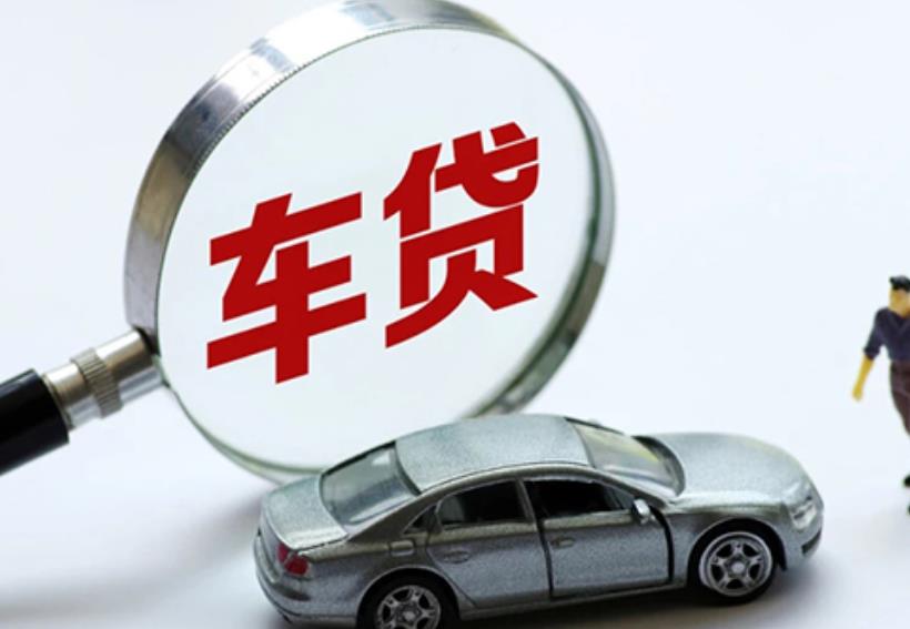中山横栏空放贷款|私人借款|中山横栏生意贷款